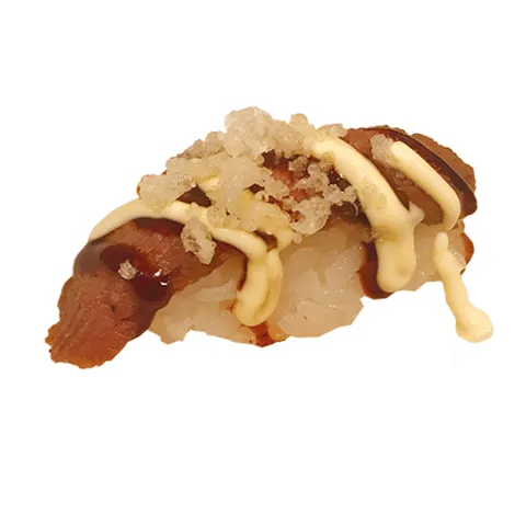 Gyu grill nigiri