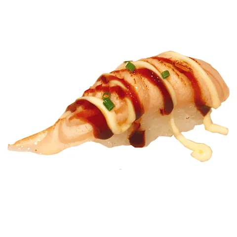 Sake grill nigiri