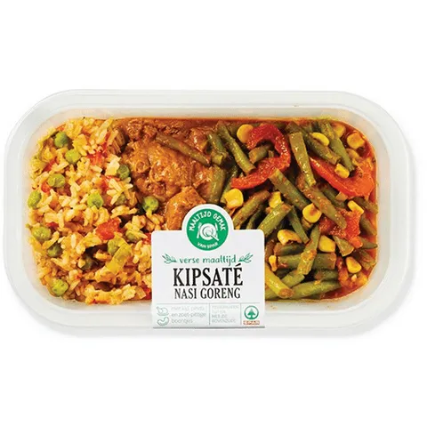Spar nasi goreng saté ajam 450 gram