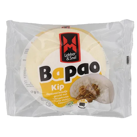 Humapro bapao kip 115 gram