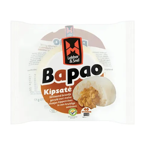 Humapro bapao kipsaté 115 gram