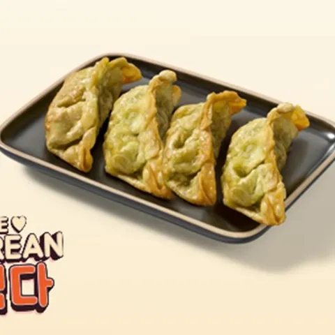 Korean gyoza vegan