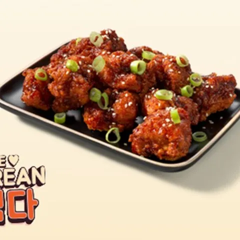 Korean crispy chicken XL