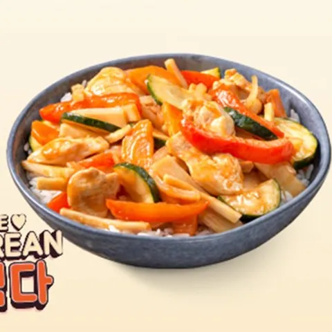 Chicken Korean bbq (spicy)