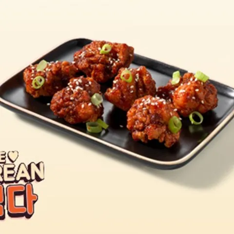 Korean crispy chicken