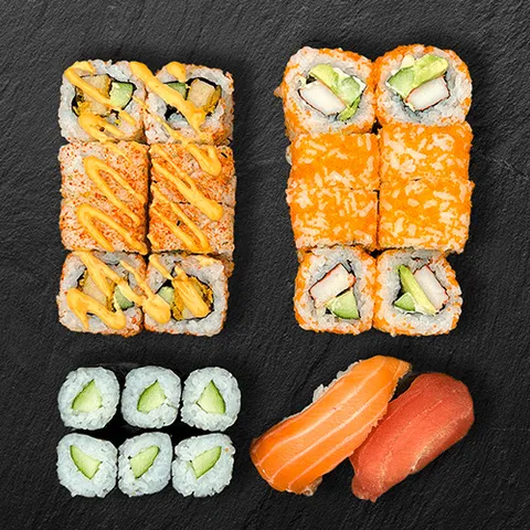 Variation box
