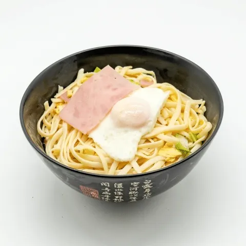 Bami