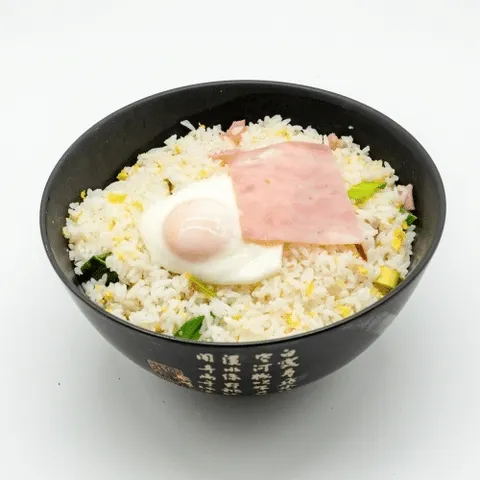 Nasi
