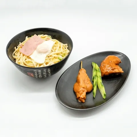 Bami speciaal