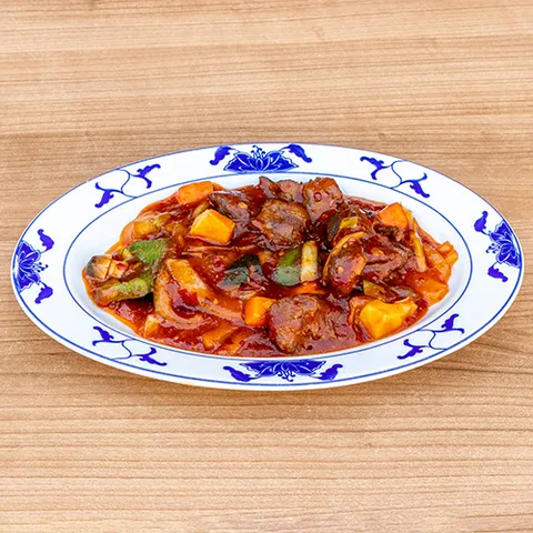 Gon bao