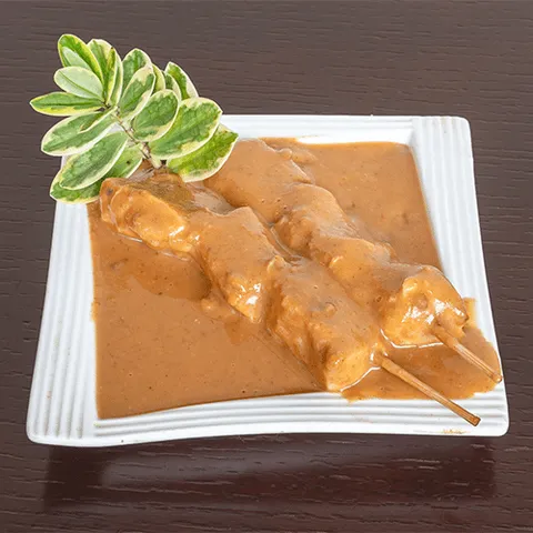 Saté ajam